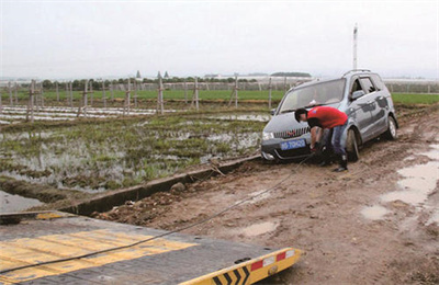 怒江抚顺道路救援